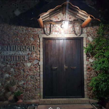Agriturismo Pingitore Luzzi Exteriör bild
